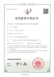 Certificates-11
