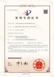 Certificates-31