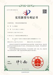 Certificates-16