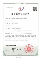 Certificates-18