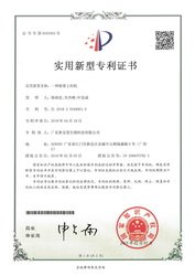 Certificates-25