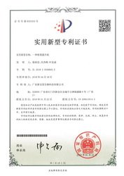 Certificates-23