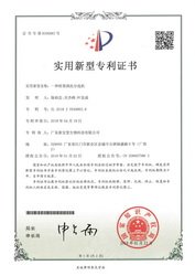 Certificates-27