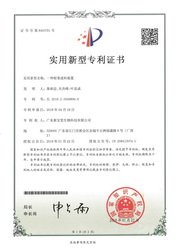 Certificates-26