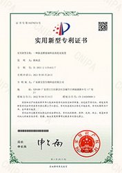 Certificate-8