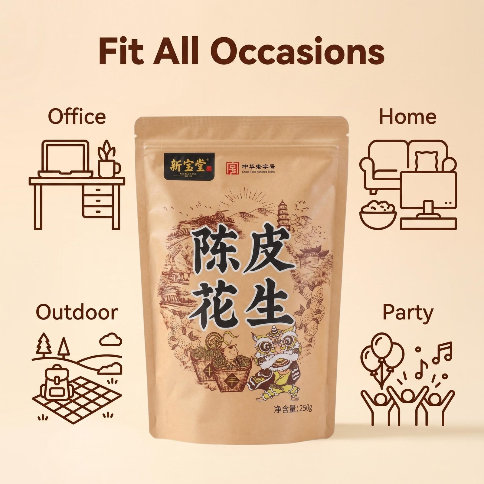 Chenpi Snacks