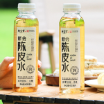 Chenpi Beverages